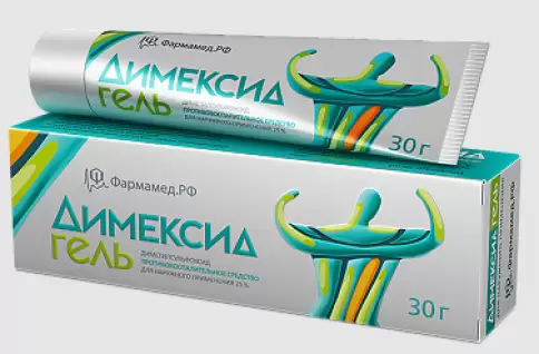 Агроветзащита С-П НВЦ ООО