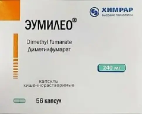 Диметилфумарат-ТЛ Капсулы 240мг №56 произодства РУДН