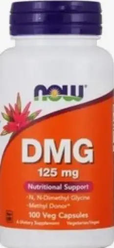 Диметилглицин (DMG) Капсулы 500 мг (125 мг) №100