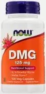 Диметилглицин (DMG) Капсулы 500мг (125мг) №100 в СПБ (Санкт-Петербурге) от Аптека Хелс