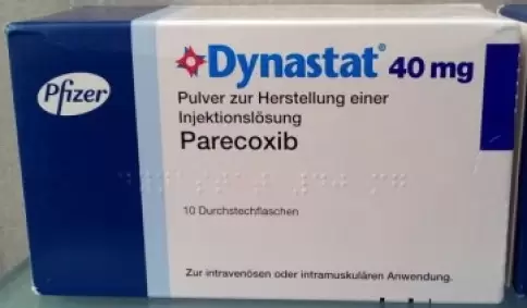 Династат Лиофилизат 40мг №10 произодства Фармация и Апджон Н.В./С.А.