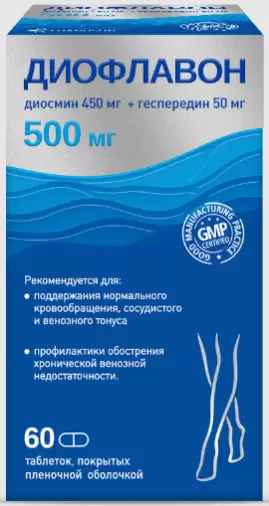 Диофлавон Таблетки п/о №60 произодства ВетПром Ад