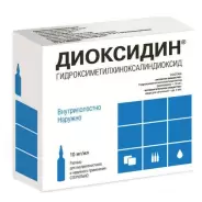 Диоксидин Ампулы 1% 10мл №3 в Великом Новгороде