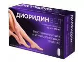 ДиоридинВел Таблетки п/о 50мг+450мг №60 от Велфарм ООО