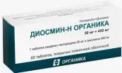 Диосмин-Н Таблетки п/о 50мг+450мг №60 от Органика ОАО