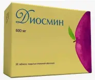 Диосмин Таблетки 600мг №30 от Терра Вита+