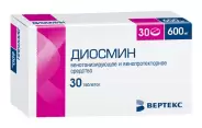 Диосмин Таблетки 600мг №30 от Магнит Аптека Кронштадтский б-р 30 Б