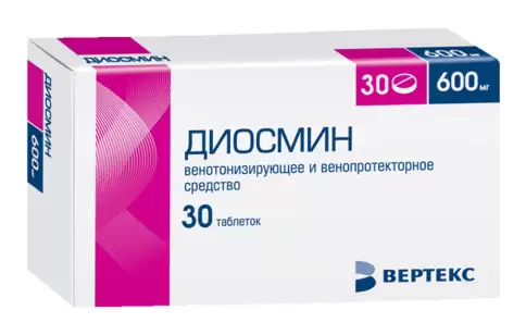 Диосмин Таблетки 600мг №30 произодства Вертекс ЗАО