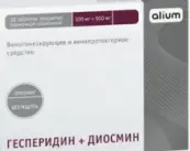 Диосмин+Гесперидин Таблетки 1г №30 от Алиум ПФК ООО