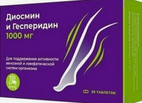 Диосмин+Гесперидин