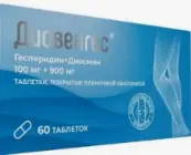 Диовенгес Таблетки п/о 100мг+900мг №60 от Вилар Фармцентр ЗАО