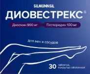 Диовестрекс (диосмин+гесперидин)