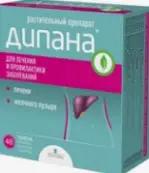 Дипана Таблетки №48 от Сентисс Фарма