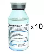 Дипептивен от Фрезениус Каби