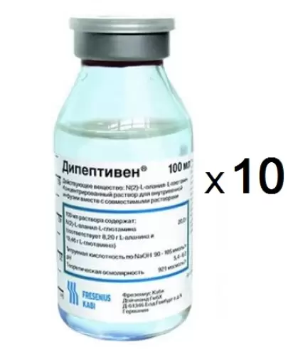 Дипептивен