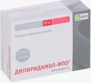 Дипиридамол Таблетки 25мг №120 от ЗДОРОВ ру Славянский б-р