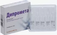 Дипромета