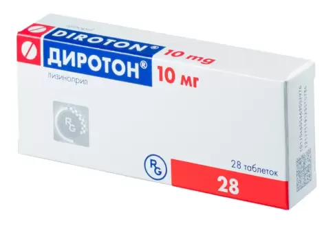 Гедеон Рихтер-Рус