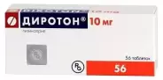 Диротон Таблетки 10мг №56 в Электростали от ГОРЗДРАВ Аптека №290