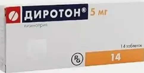 Диротон Таблетки 5мг №14 в Долгопрудном