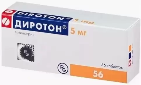 Гедеон Рихтер-Рус
