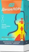 ДышеЛОРз Капли д/приёма внутрь 50мл от Вифитех ЗАО