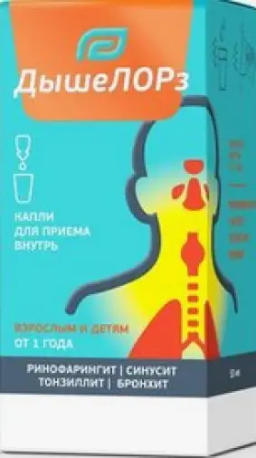 ДышеЛОРз Капли д/приёма внутрь 50мл произодства Вифитех ЗАО