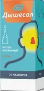 Дышесол Капли назальные 10мл от ЗДОРОВ ру Домодедовская