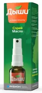 Дыши масло Спрей 30мл от ЗДОРОВ ру Домодедовская