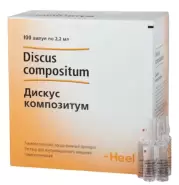 Дискус композитум Ампулы 2.2мл №100 в Фрязино от Интернет - аптека  POLZAru Фрязино