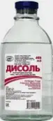 Дисоль Флакон 400мл №15 от Красфарма ОАО