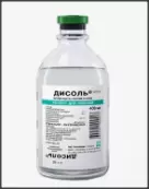 Дисоль Флакон 400мл от Красфарма ОАО