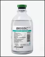 Аналог Дисоль: Дисоль