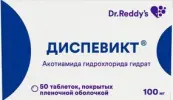 Диспевикт Таблетки п/о 100мг №50 от Доктор Реддис Лабораториз Лтд.