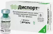 Диспорт Флакон 500ЕД от Бофур Ипсен