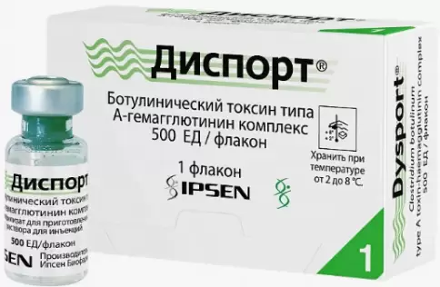 Диспорт Флакон 500ЕД в Серпухове