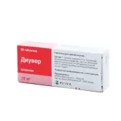 Диувер Таблетки 10мг №20 от Плива