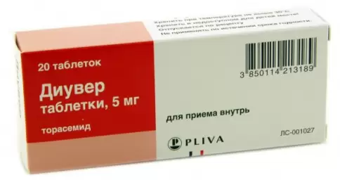 Диувер Таблетки 5мг №20 произодства Плива