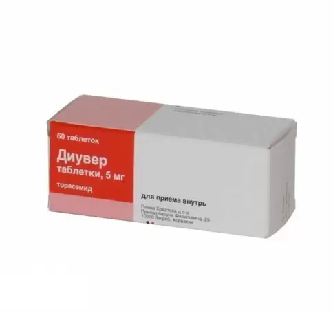 Диувер Таблетки 5мг №60 произодства Плива