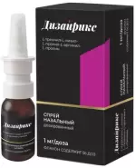 Дизайрикс Спрей назальный 1мг/доза 56доз от ЗДОРОВ ру Славянский б-р