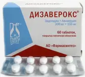 Дизаверокс Таблетки 300мг+150мг №60 от Фармасинтез ОАО