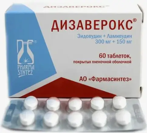 Дизаверокс Таблетки 300мг+150мг №60 в Химках