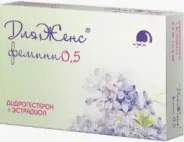 ДляЖенс фемини Таблетки 2.5мг+0.5мг №28 в Фрязино от Интернет - аптека  POLZAru Фрязино