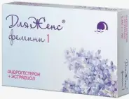 ДляЖенс фемини Таблетки 5мг+1мг №28 в Фрязино от Интернет - аптека  POLZAru Фрязино