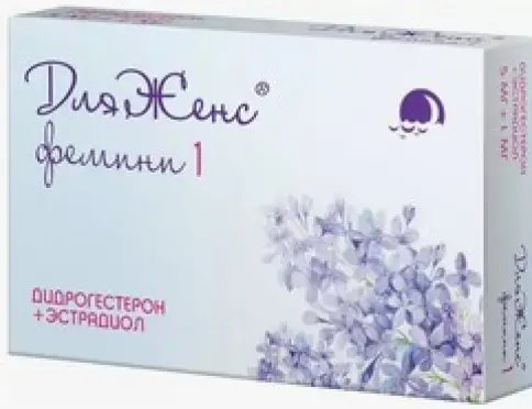 ДляЖенс фемини Таблетки 5мг+1мг №28 произодства Фармасинтез ОАО