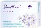 ДляЖенс климо Таблетки п/о 2мг/150мкг+2мг №21 от Фармасинтез ОАО
