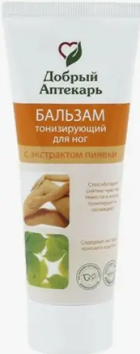 Добрый аптекарь бальзам д/ног тониз.с экстр.пиявки Туба 75мл произодства 2Д-Фарма ООО