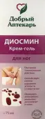 Добрый аптекарь Диосмин крем-гель д/ног Туба 75мл от Мирролла ООО