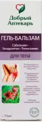 Добрый аптекарь глюкозамин/хондроитин/сабельник Гель-бальзам 75мл от Мирролла ООО