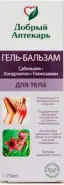 Добрый аптекарь глюкозамин/хондроитин/сабельник Гель-бальзам 75мл в Химках от ЗДРАВСИТИ Химки Молодежная д 59